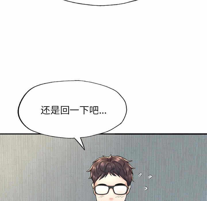 第5张
