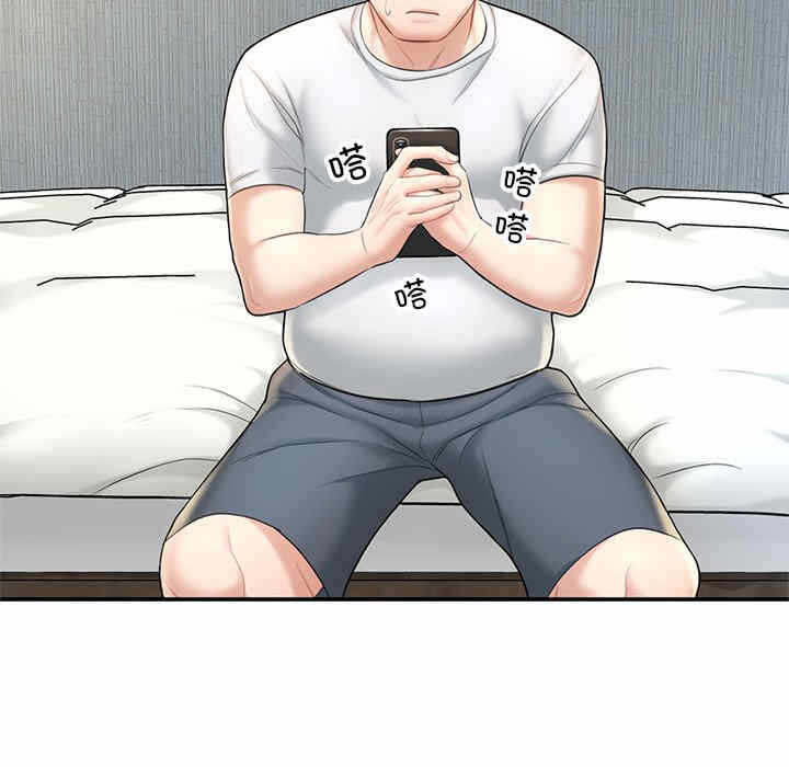 第10张