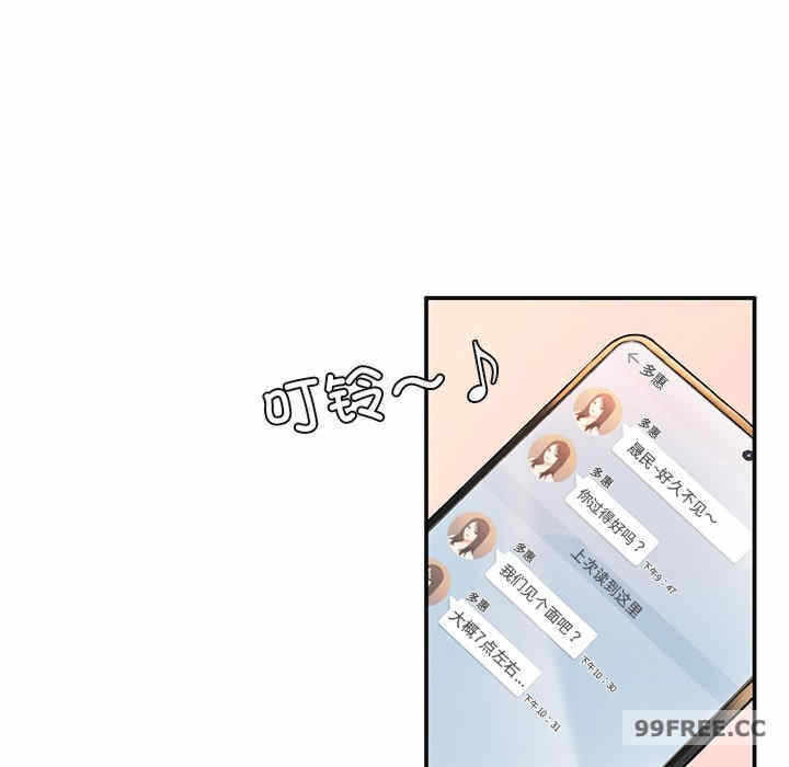 第16张