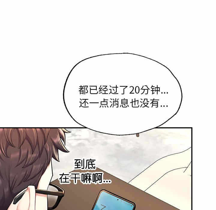 第60张