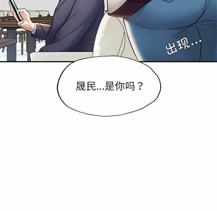 第71张