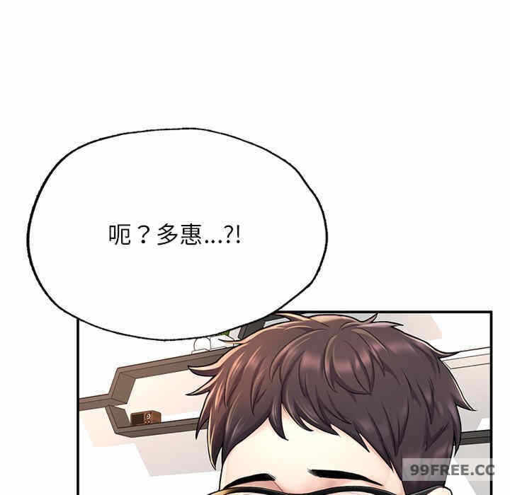 第75张