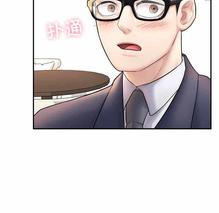 第78张