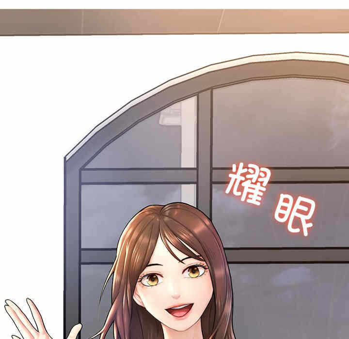 第87张