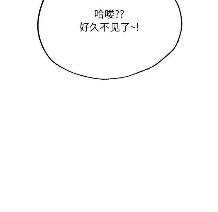 第103张