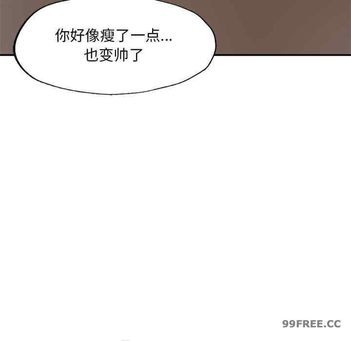 第57张