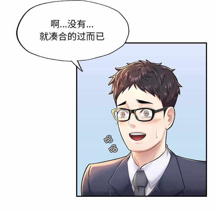 第58张