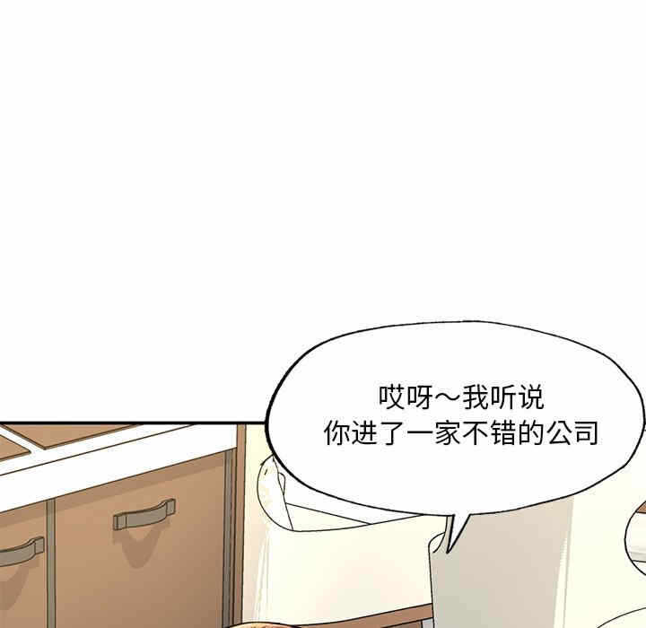 第62张