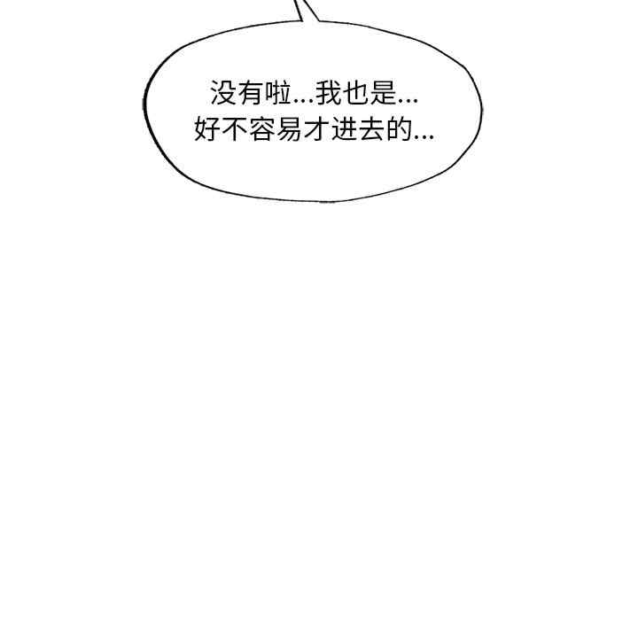 第78张