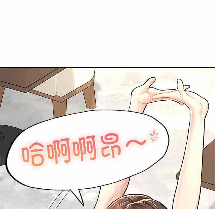 第90张