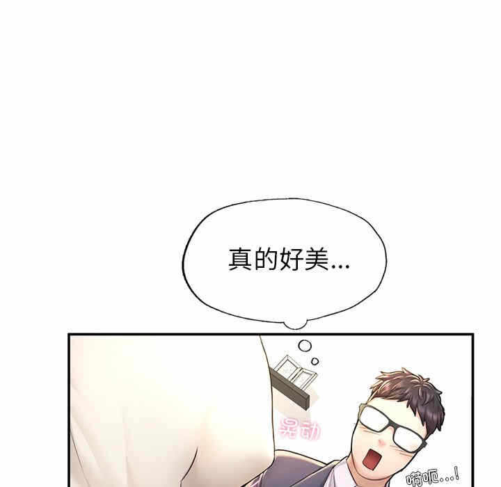第98张
