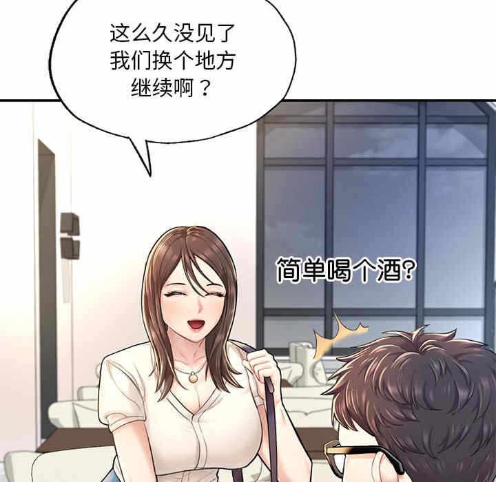 第105张
