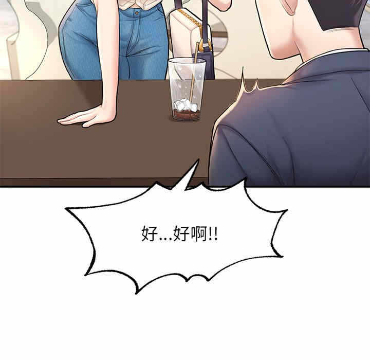 第107张