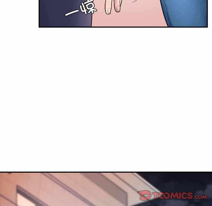 第118张