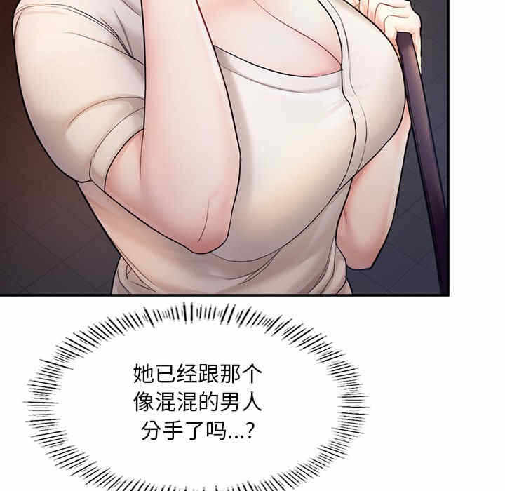 第144张