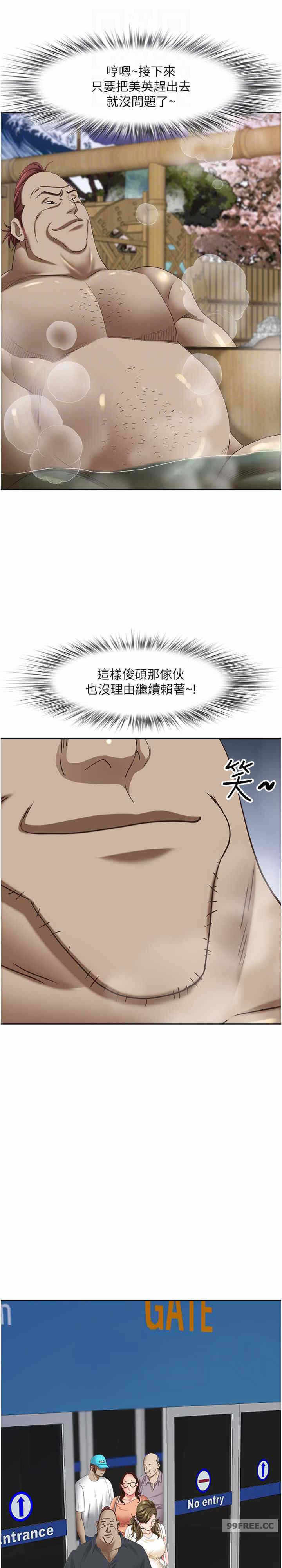 第6张