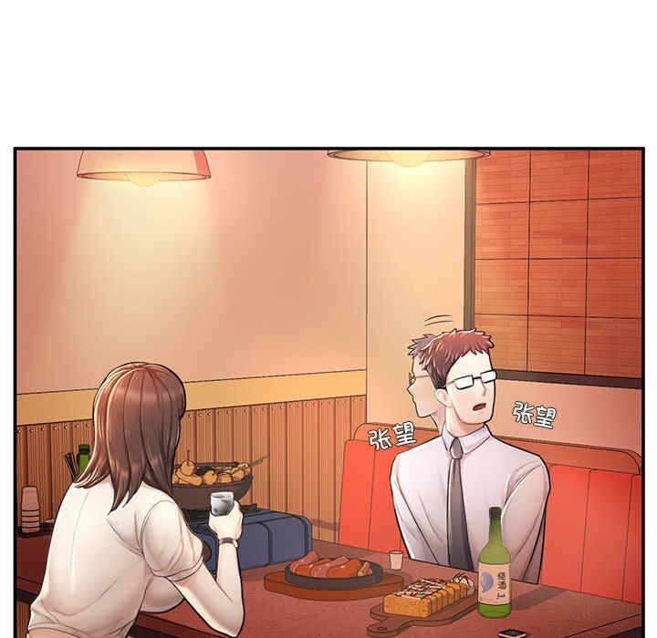 第155张