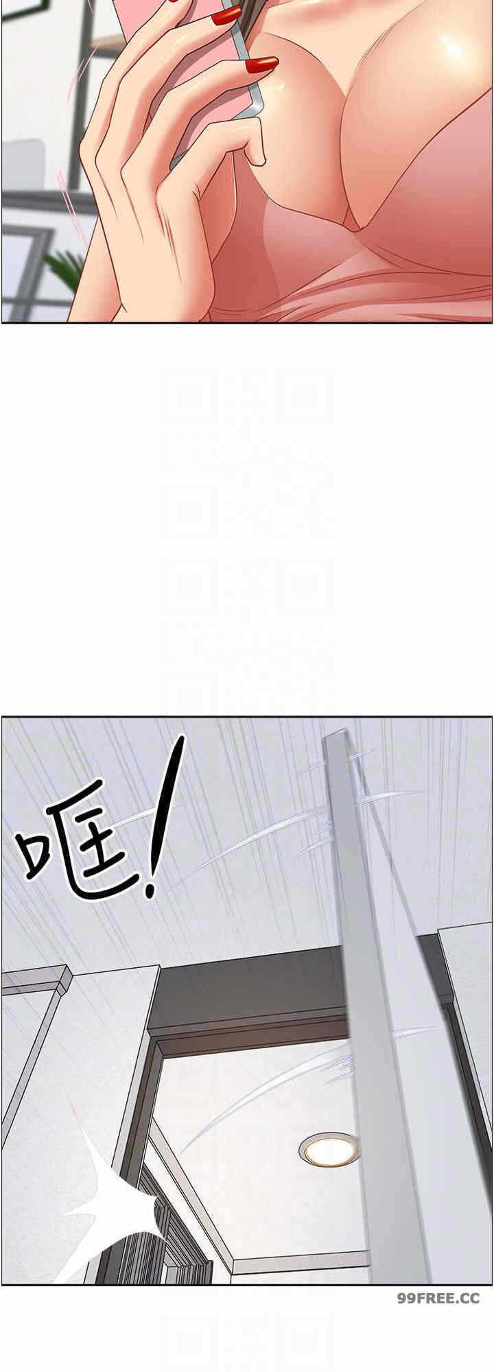 第16张