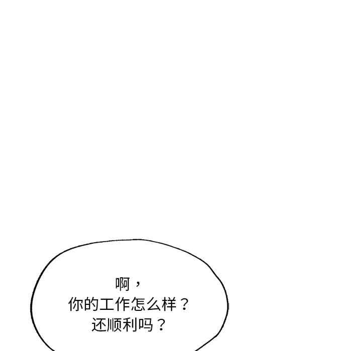 第183张