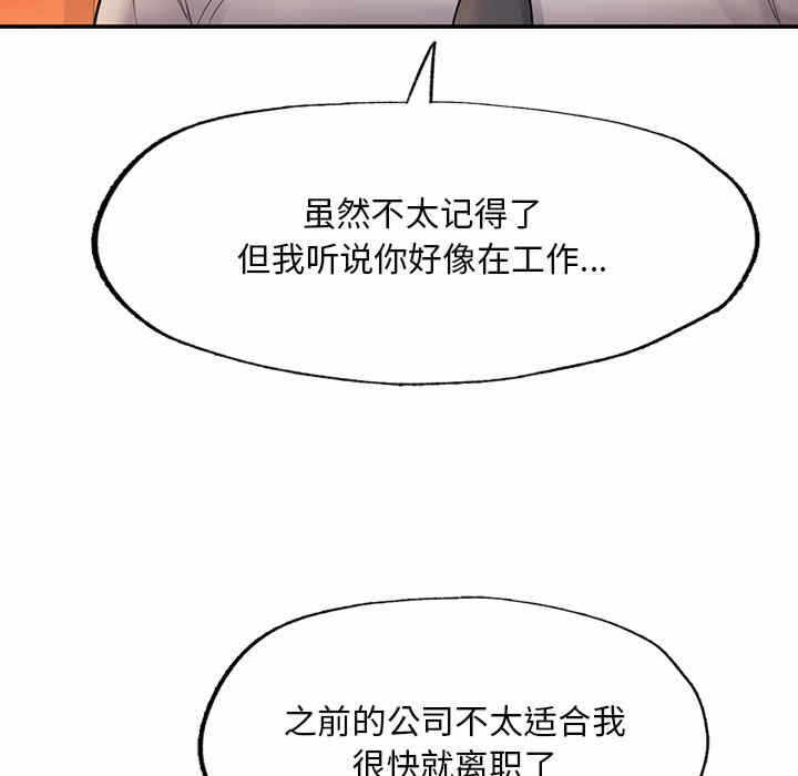 第188张
