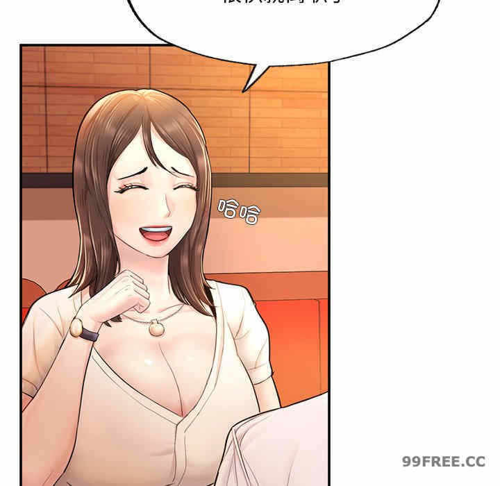 第189张