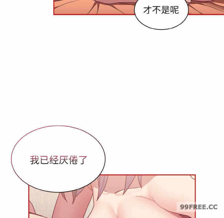 第29张