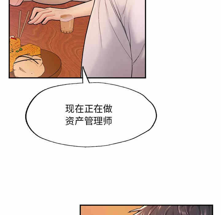 第192张