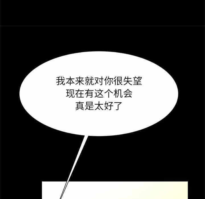 第6张