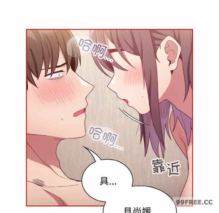 第34张