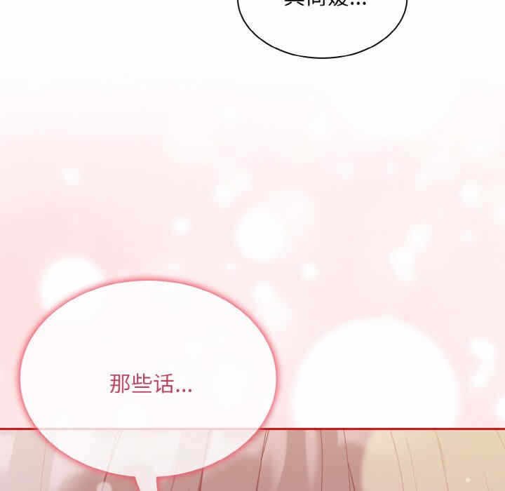 第35张