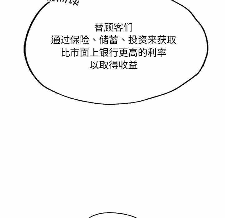 第201张