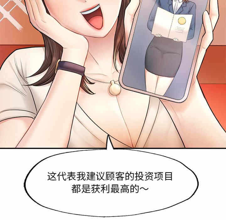第205张