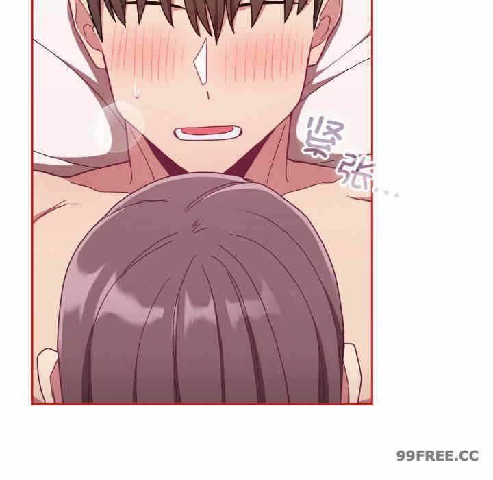 第39张