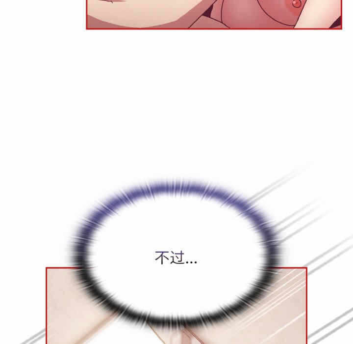 第41张