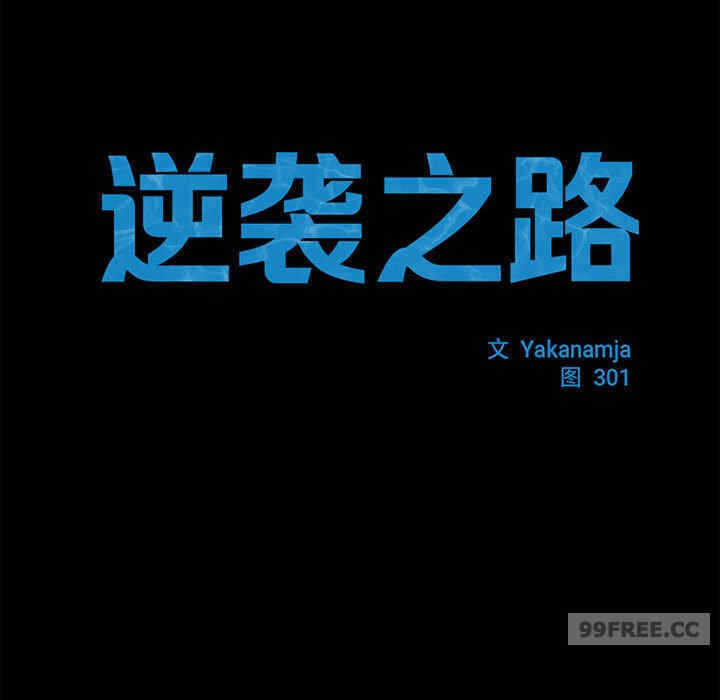 第14张