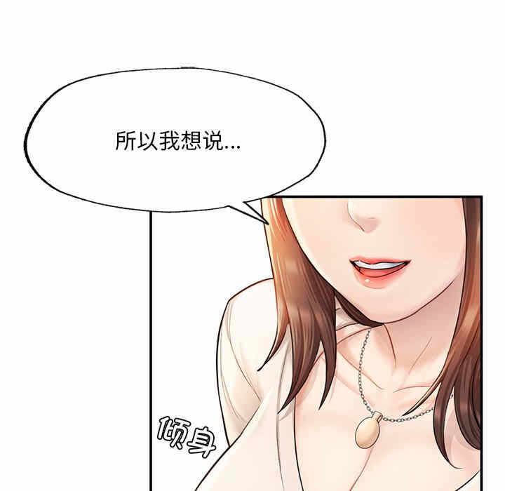 第211张