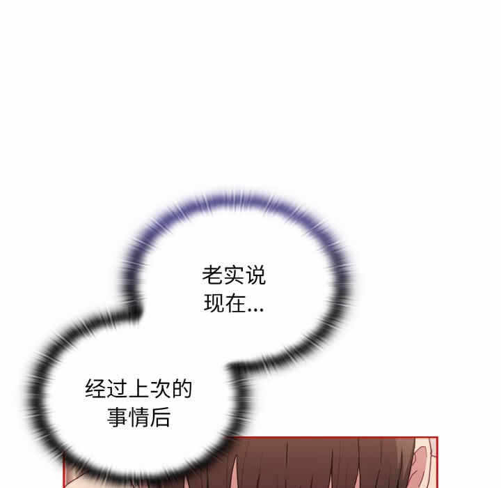 第45张