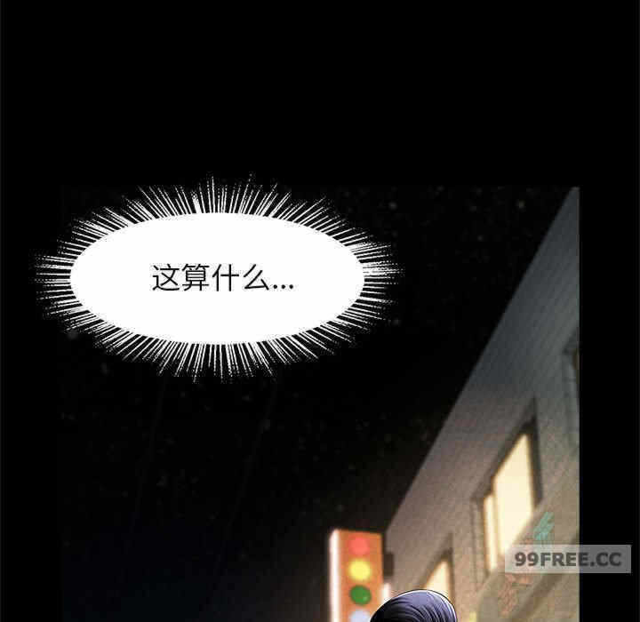 第18张