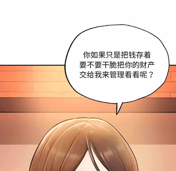 第215张