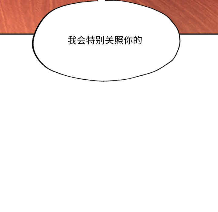 第222张