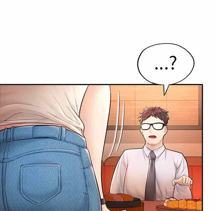 第7张
