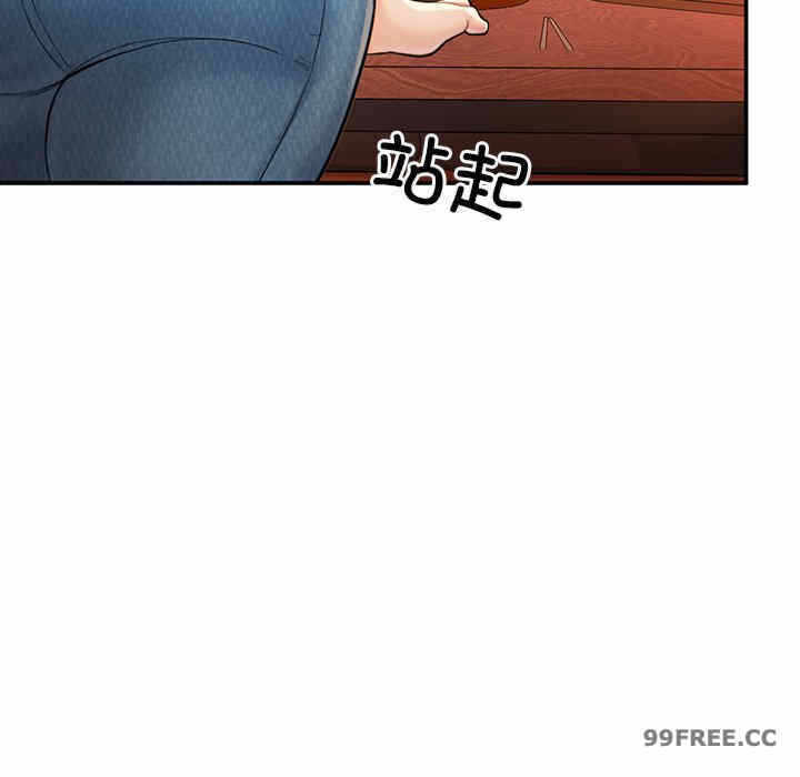 第12张