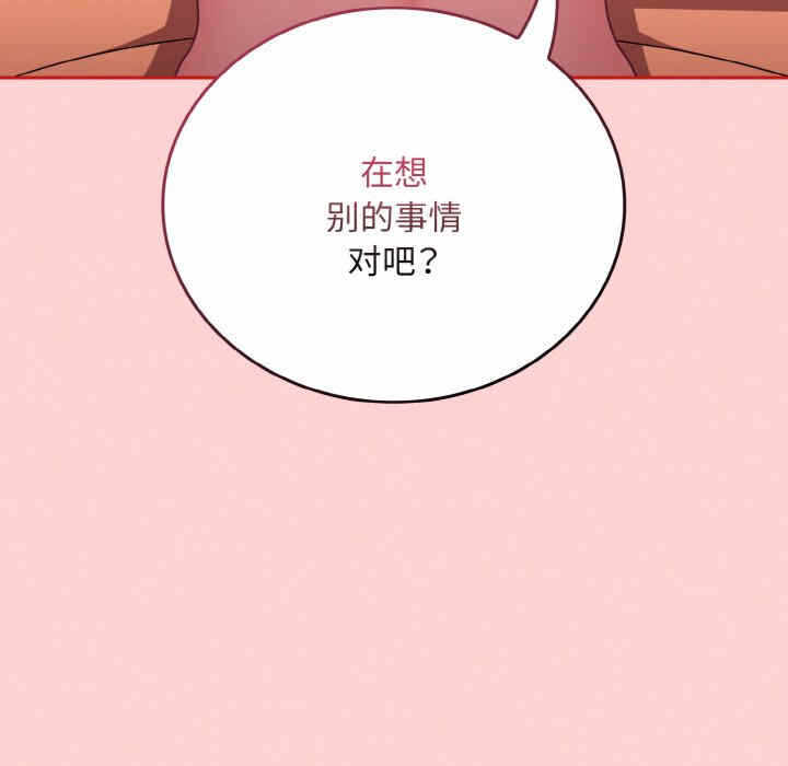 第56张