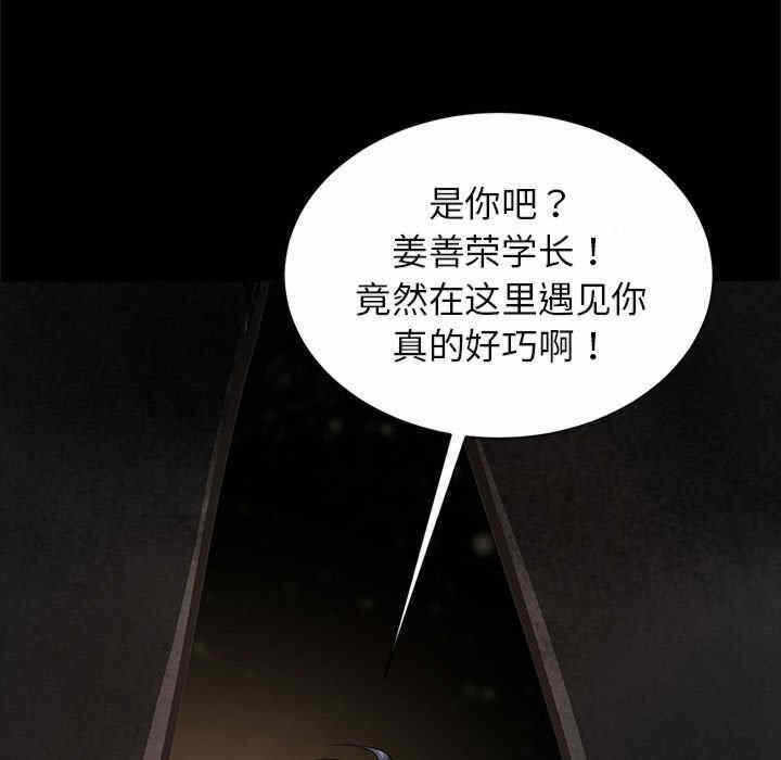 第31张