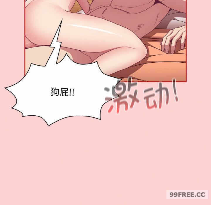 第58张