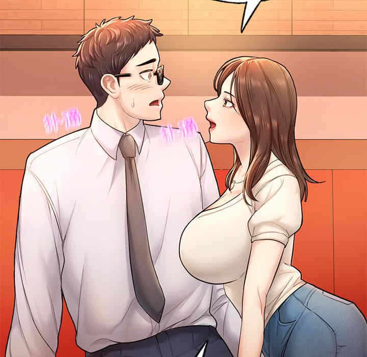第35张