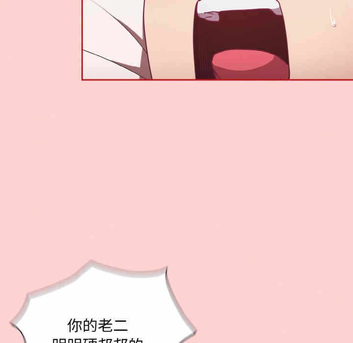 第60张