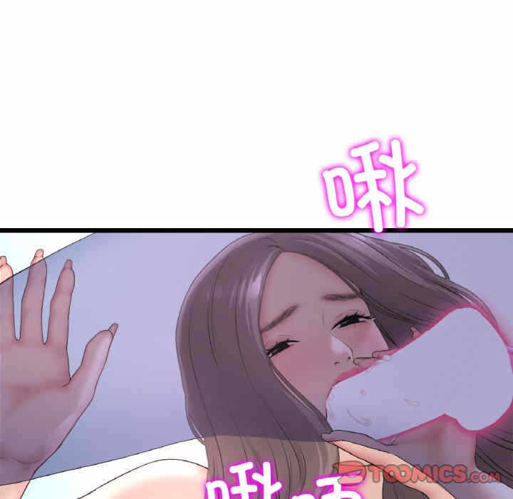 第60张