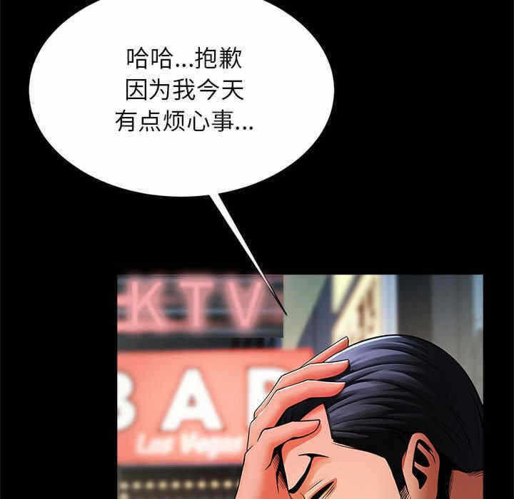 第37张