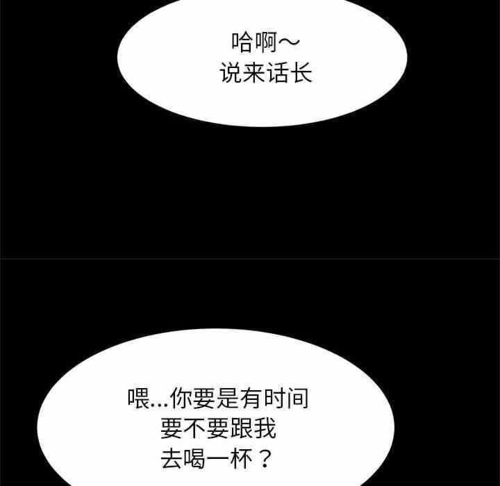 第40张